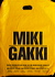 Miki Gakki Osaka.jpg