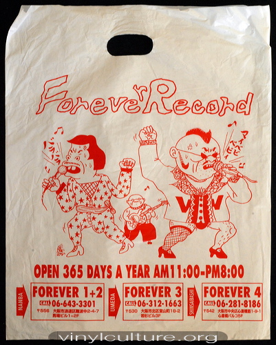 forever_record_osaka_3.jpg