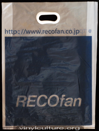 recofan_tokyo.jpg