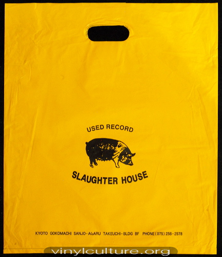 slaughter_house_used_e1e1f0.jpg