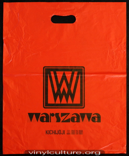 warszawa_tokyo_kichijoji.jpg