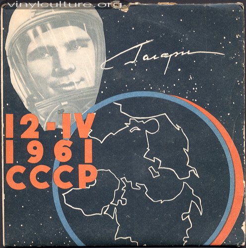 ussr_gagarin_single_a.jpg